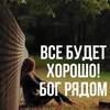 slashchuk